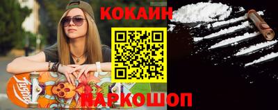 прущие крисы Будённовск