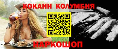 прущие крисы Будённовск