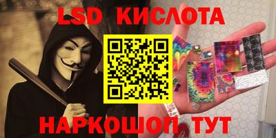 мефедрон мука Бузулук