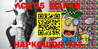 мефедрон мука Бузулук