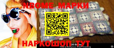 мефедрон мука Бузулук