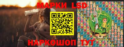 прущие крисы Будённовск