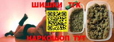 прущие крисы Будённовск