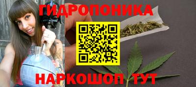 мефедрон мука Бузулук
