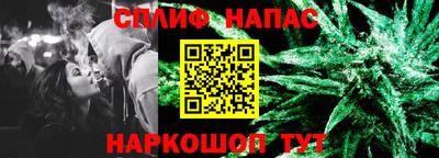 мефедрон мука Бузулук