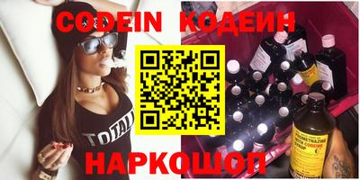 прущие крисы Будённовск