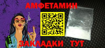 мефедрон мука Бузулук