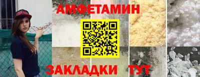 прущие крисы Будённовск