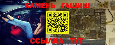 мефедрон мука Бузулук
