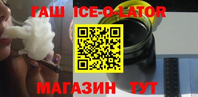 мефедрон мука Бузулук