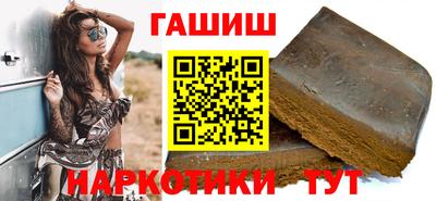 мефедрон мука Бузулук